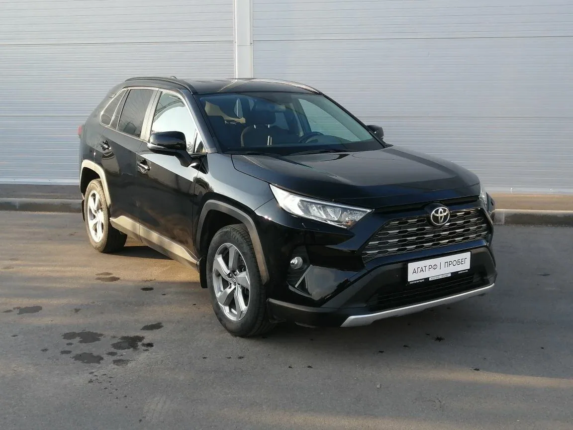Toyota RAV4 V (XA50)