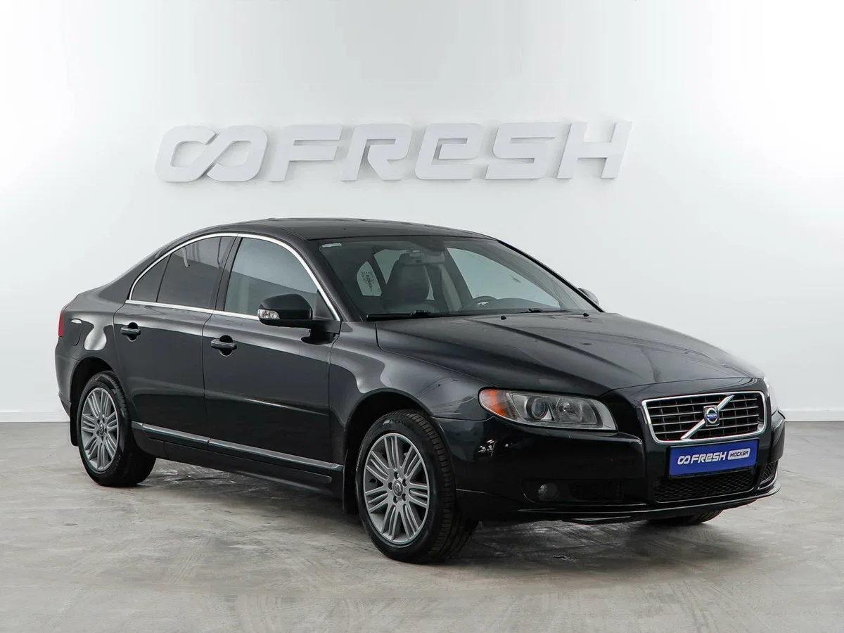 Volvo S80 II