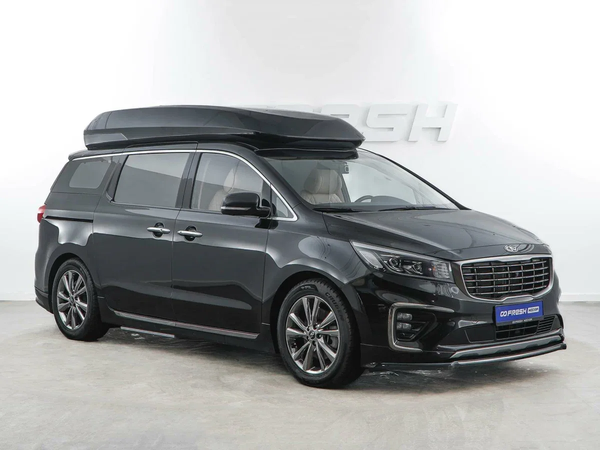 Kia Carnival III
