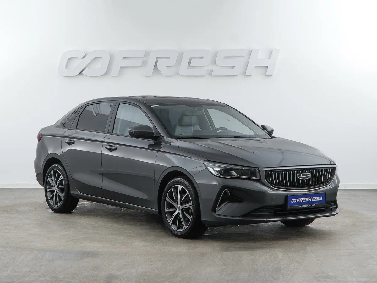 Geely Emgrand II