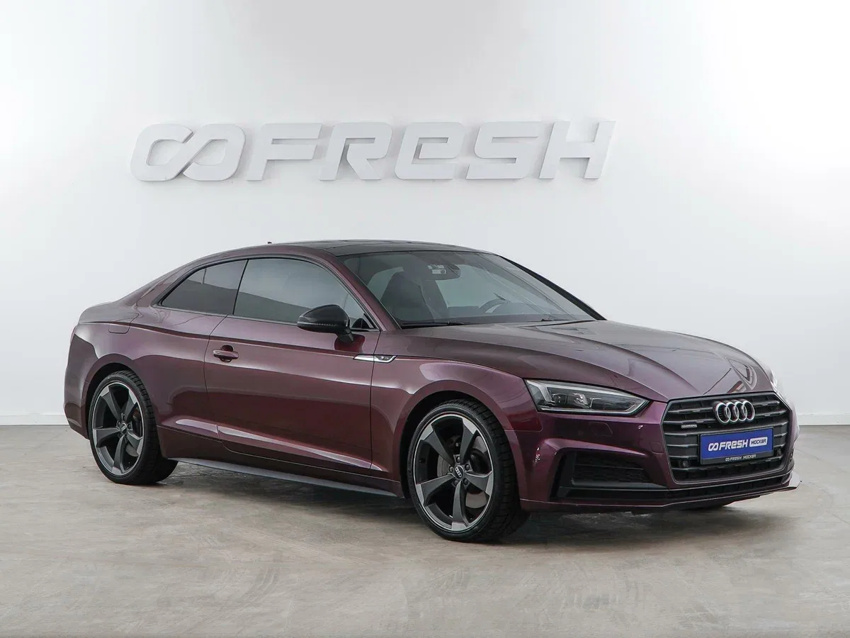 Audi A5 II (F5)