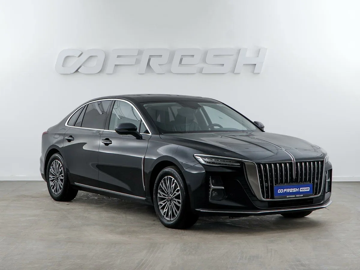 Hongqi H5 II