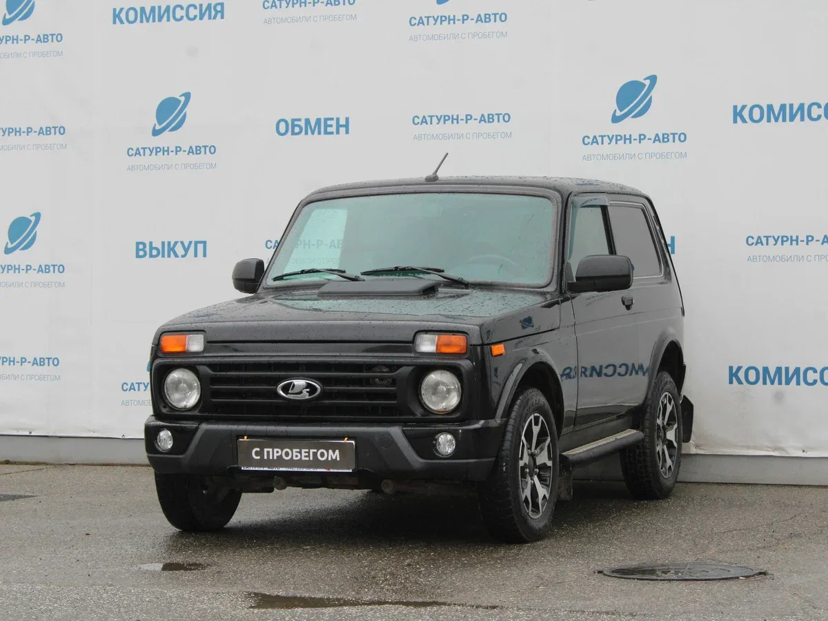Lada (ВАЗ) 2121 (4x4) I Рестайлинг (2020)