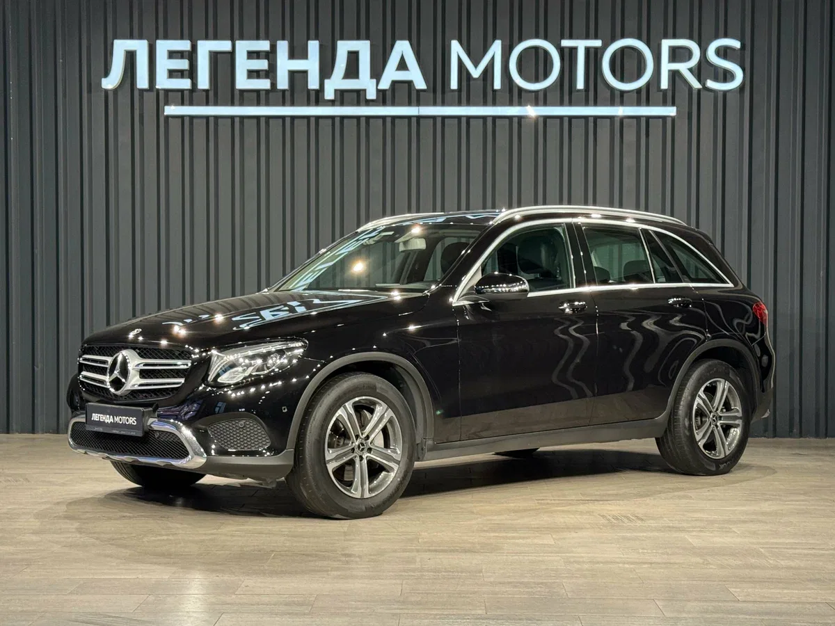 Mercedes-Benz GLC I (X253)