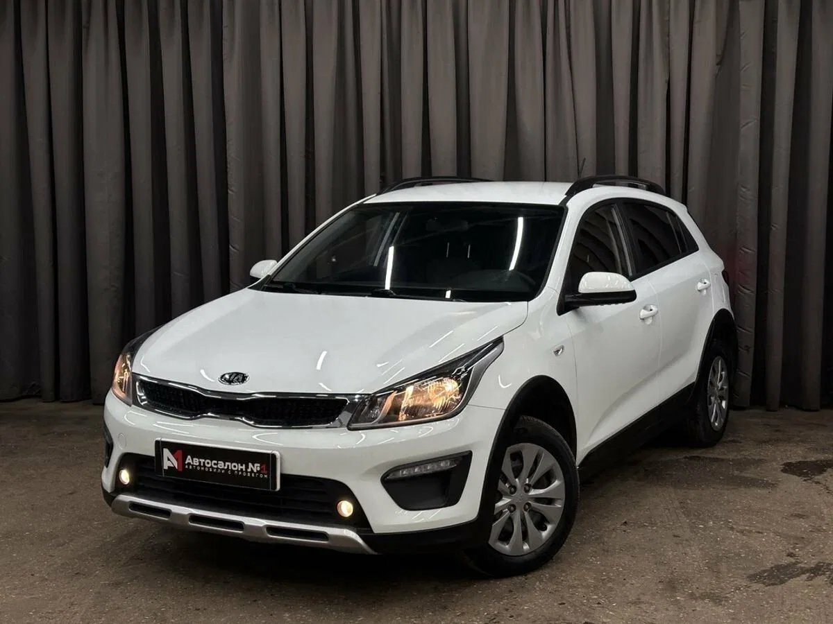 Kia Rio IV