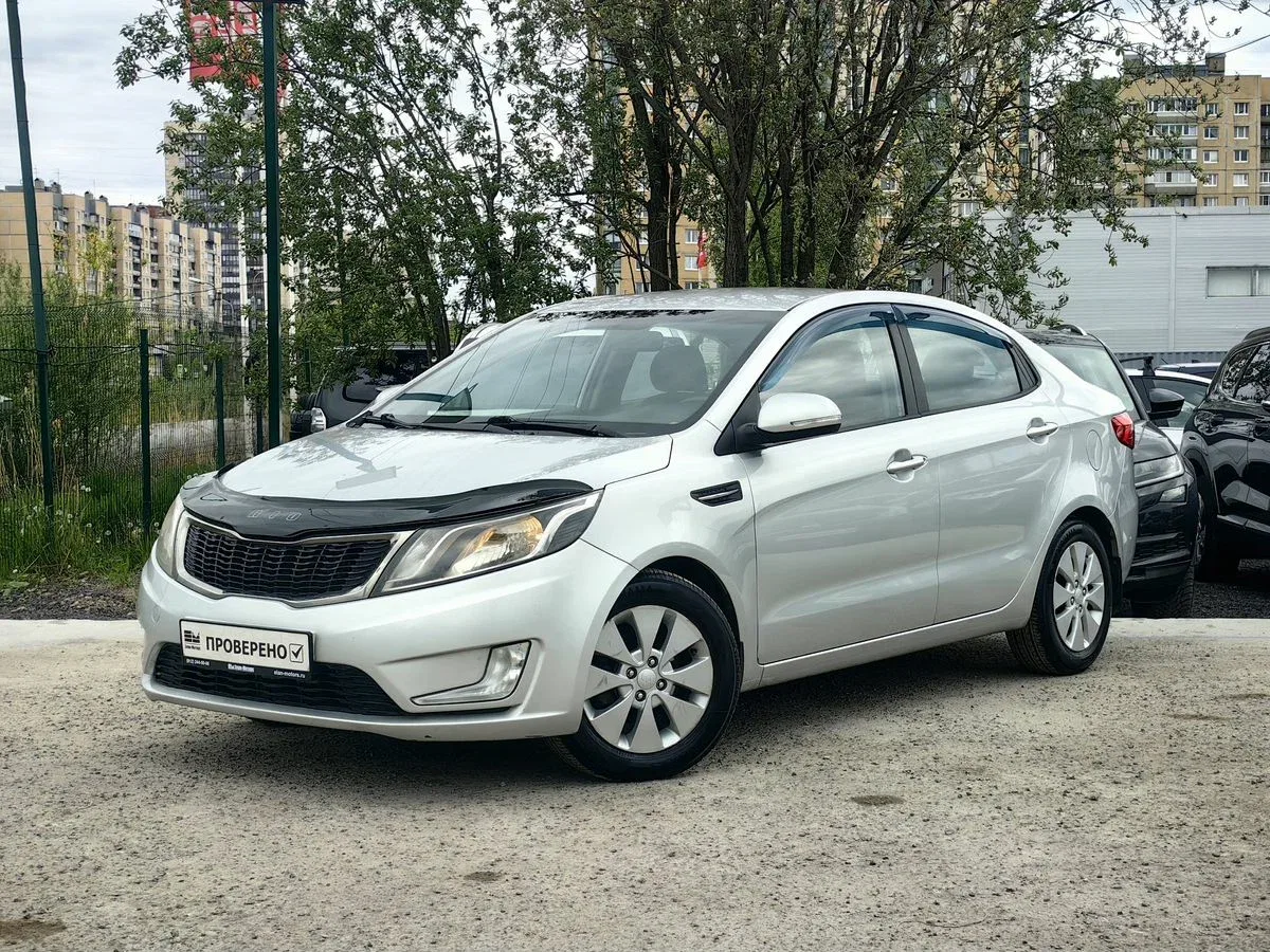 Kia Rio III