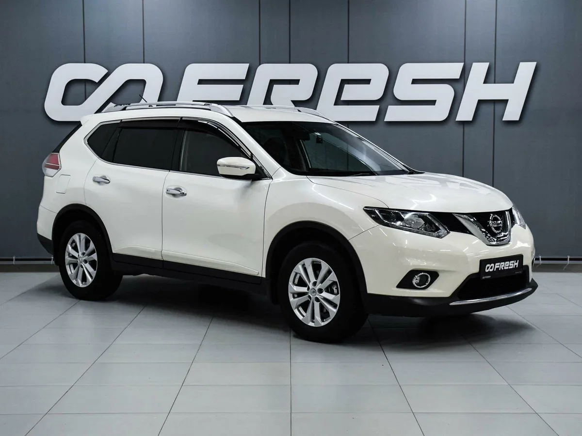 Nissan X-Trail III