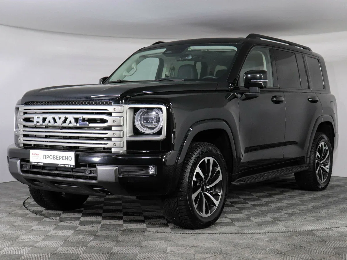 Haval H9 II