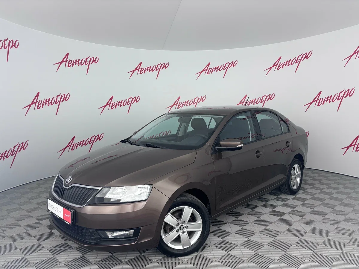 Skoda Rapid I Рестайлинг