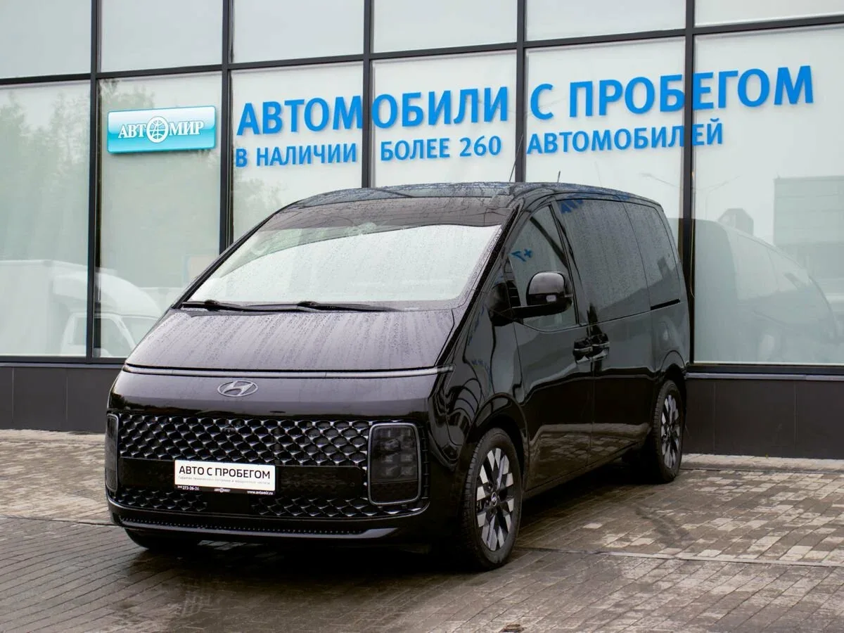 Hyundai Staria