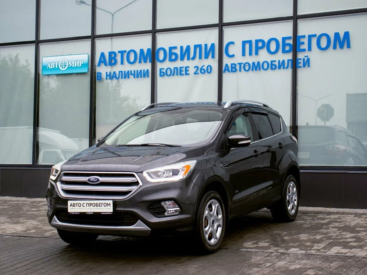 Ford Kuga II Рестайлинг
