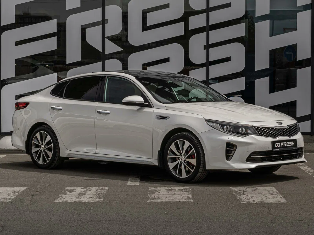 Kia Optima IV