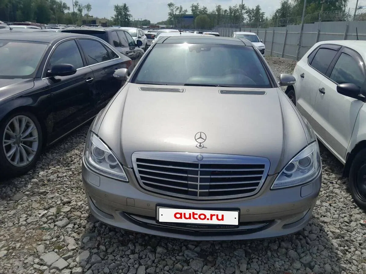 Mercedes-Benz S-Класс V (W221)