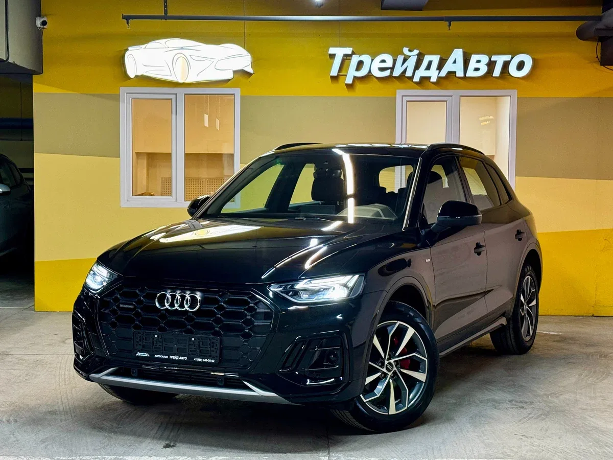 Audi Q5 II (FY) Рестайлинг