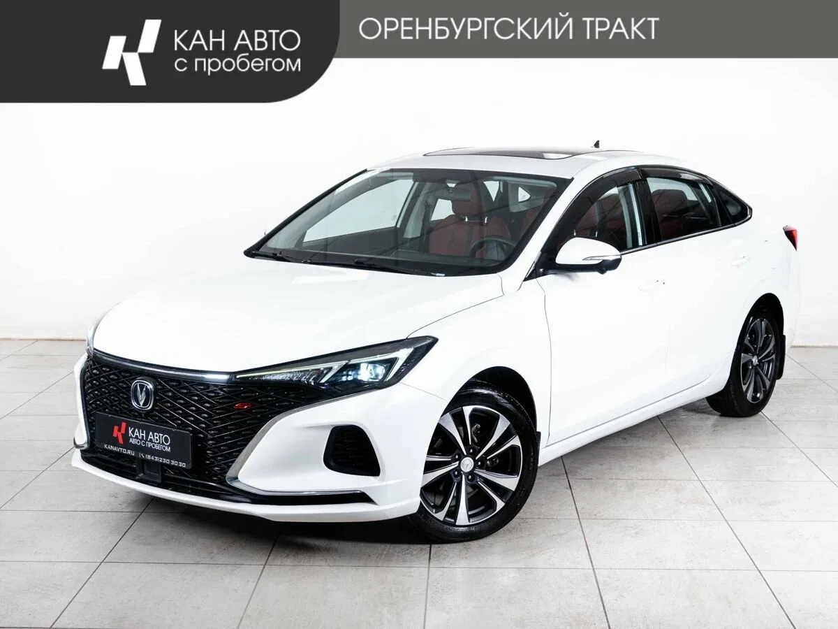 Changan Eado Plus