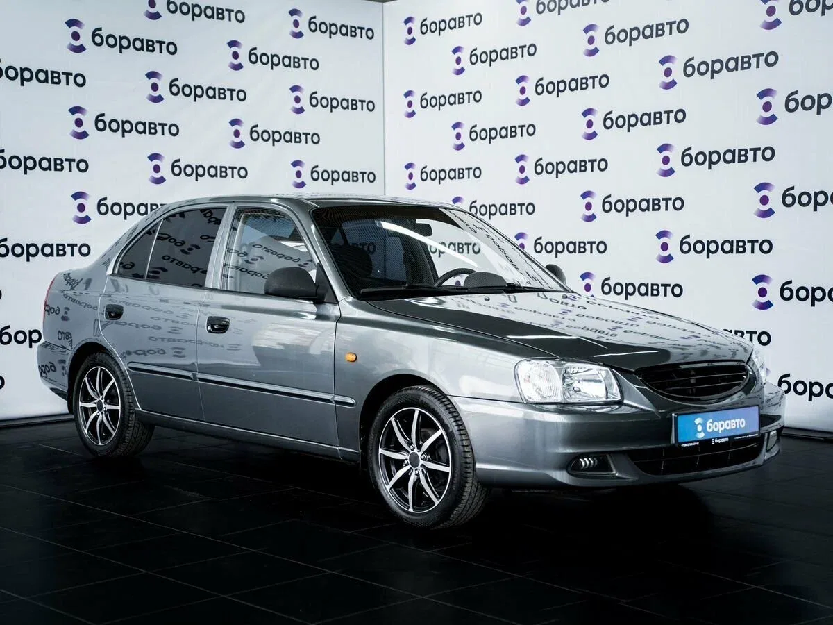 Hyundai Accent II