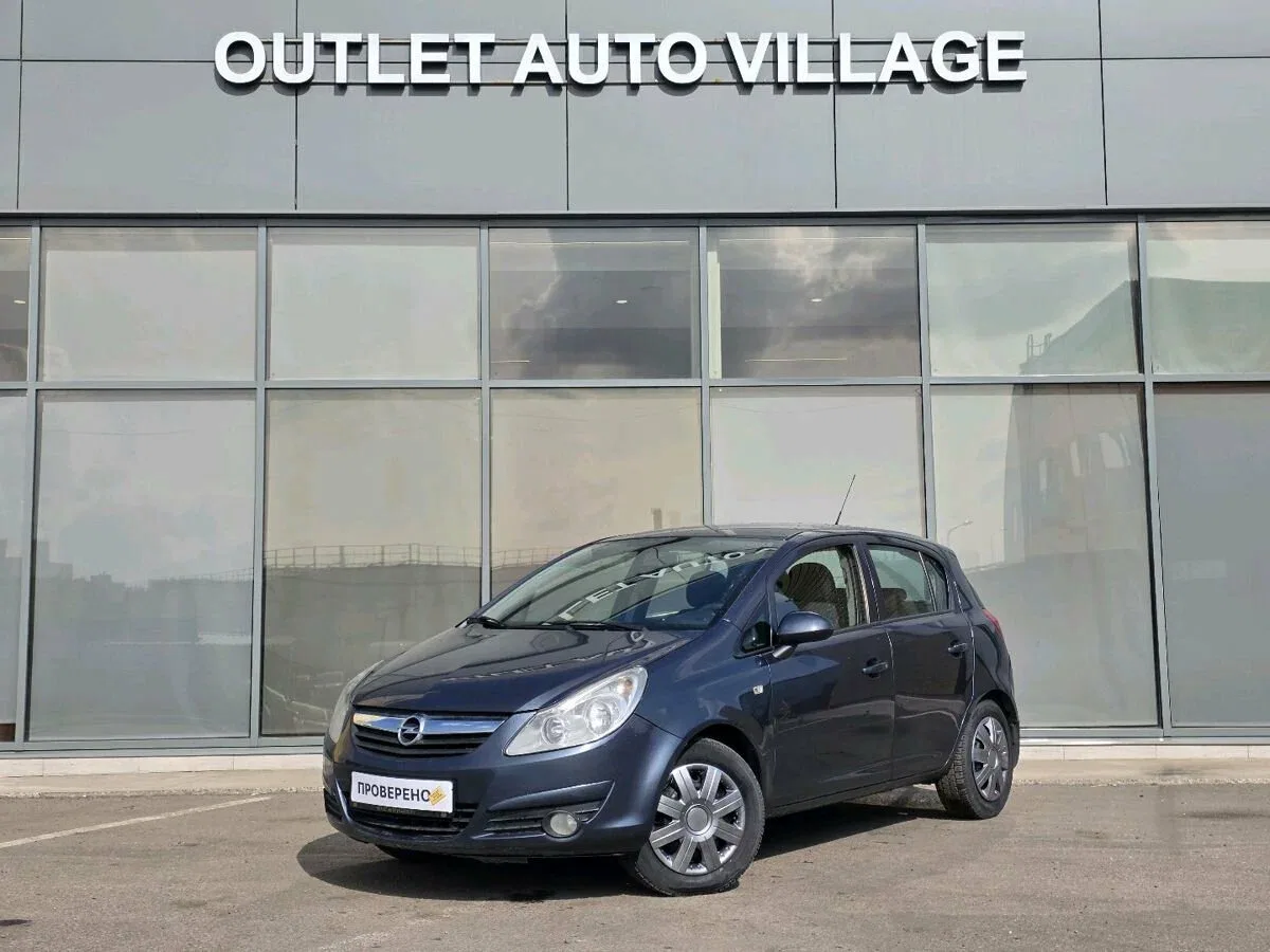 Opel Corsa D