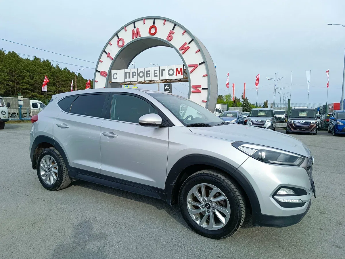 Hyundai Tucson III
