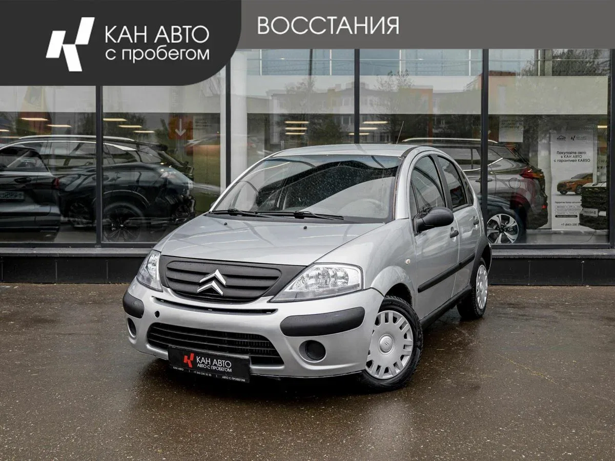 Citroen C3 I Рестайлинг