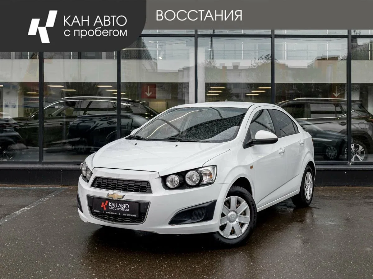 Chevrolet Aveo II