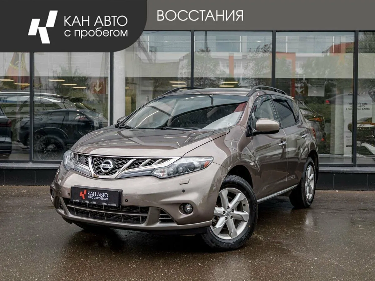 Nissan Murano II (Z51) Рестайлинг 2