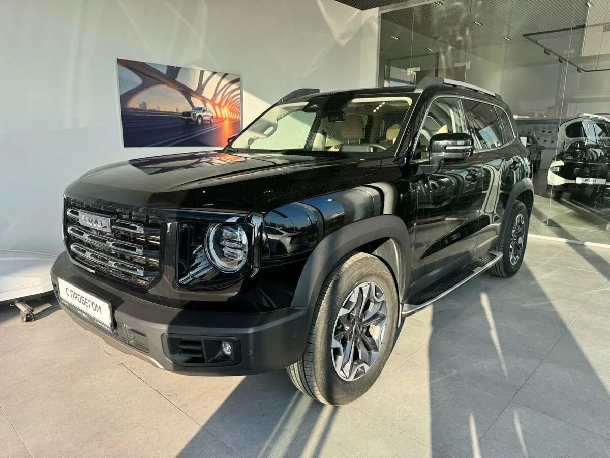 Haval Dargo
