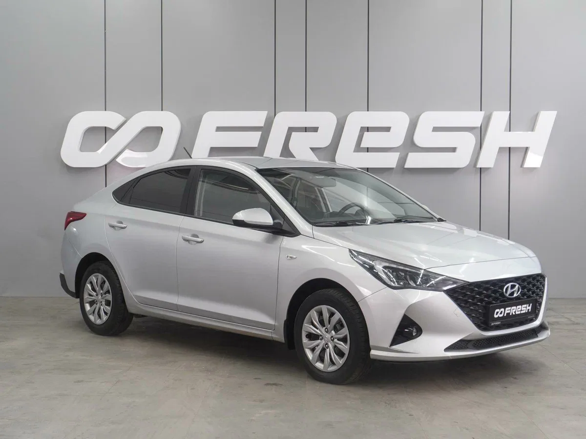 Hyundai Solaris II Рестайлинг