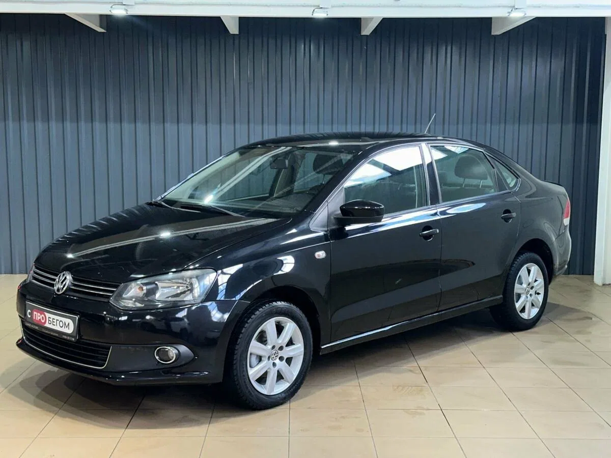 Volkswagen Polo V