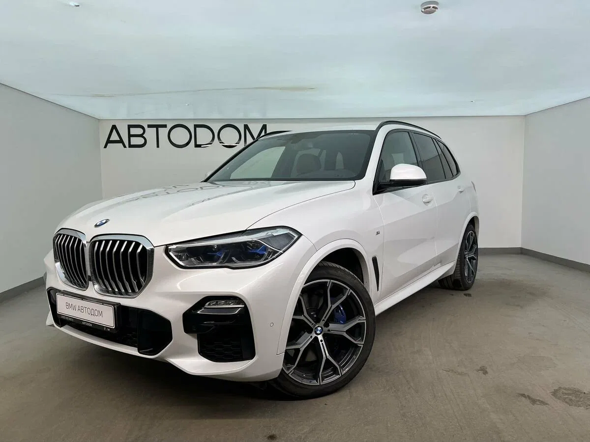 BMW X5 IV (G05/G18)
