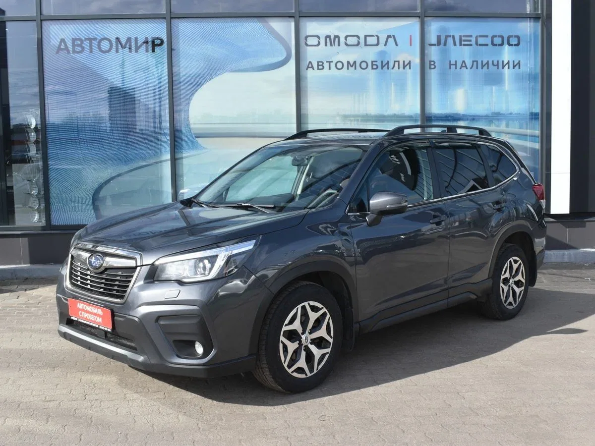 Subaru Forester V