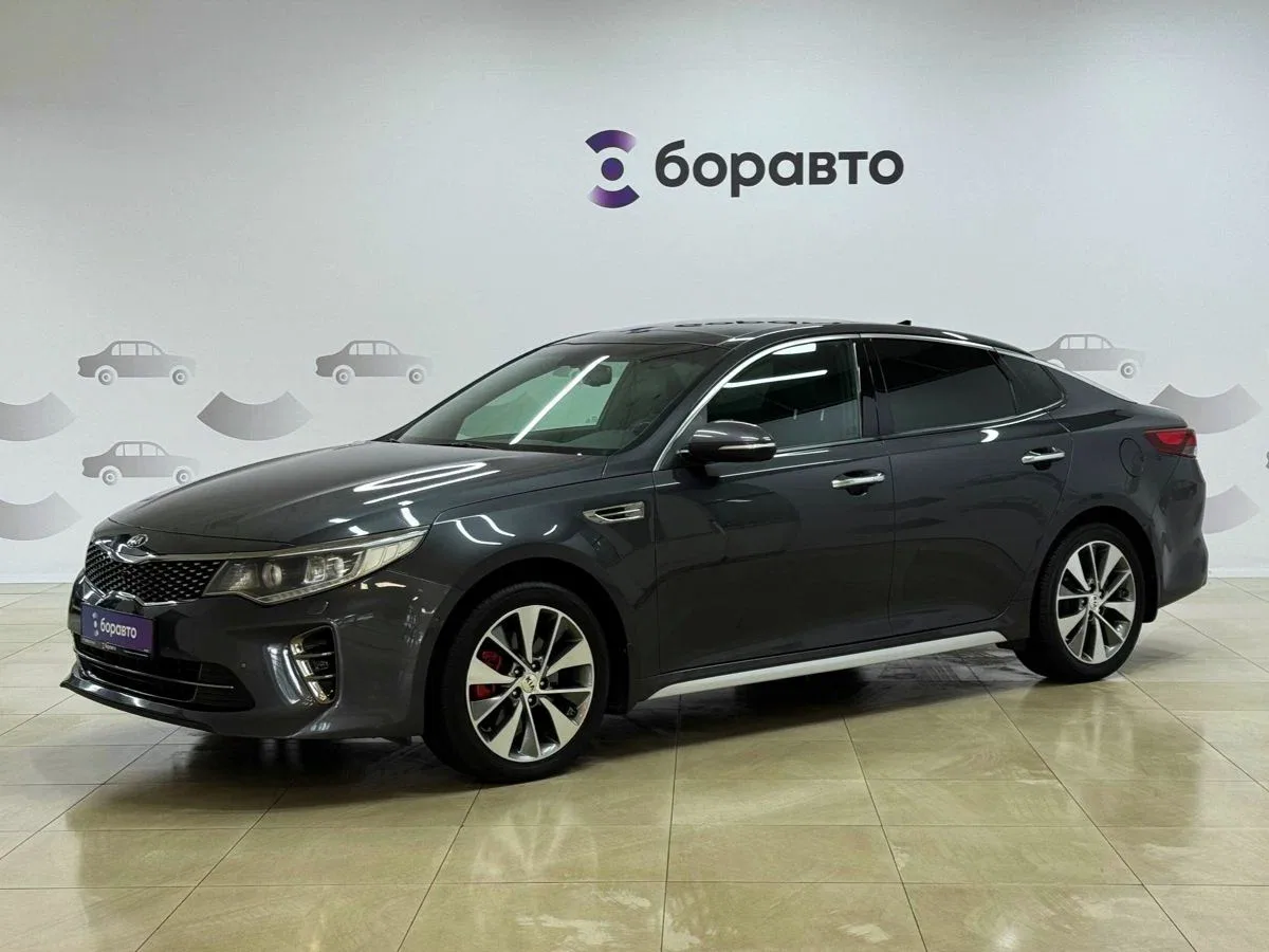 Kia Optima IV