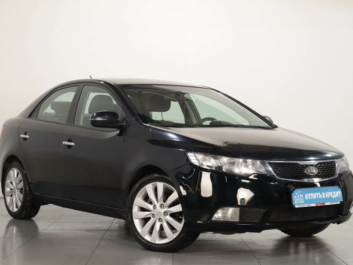 Kia Cerato II