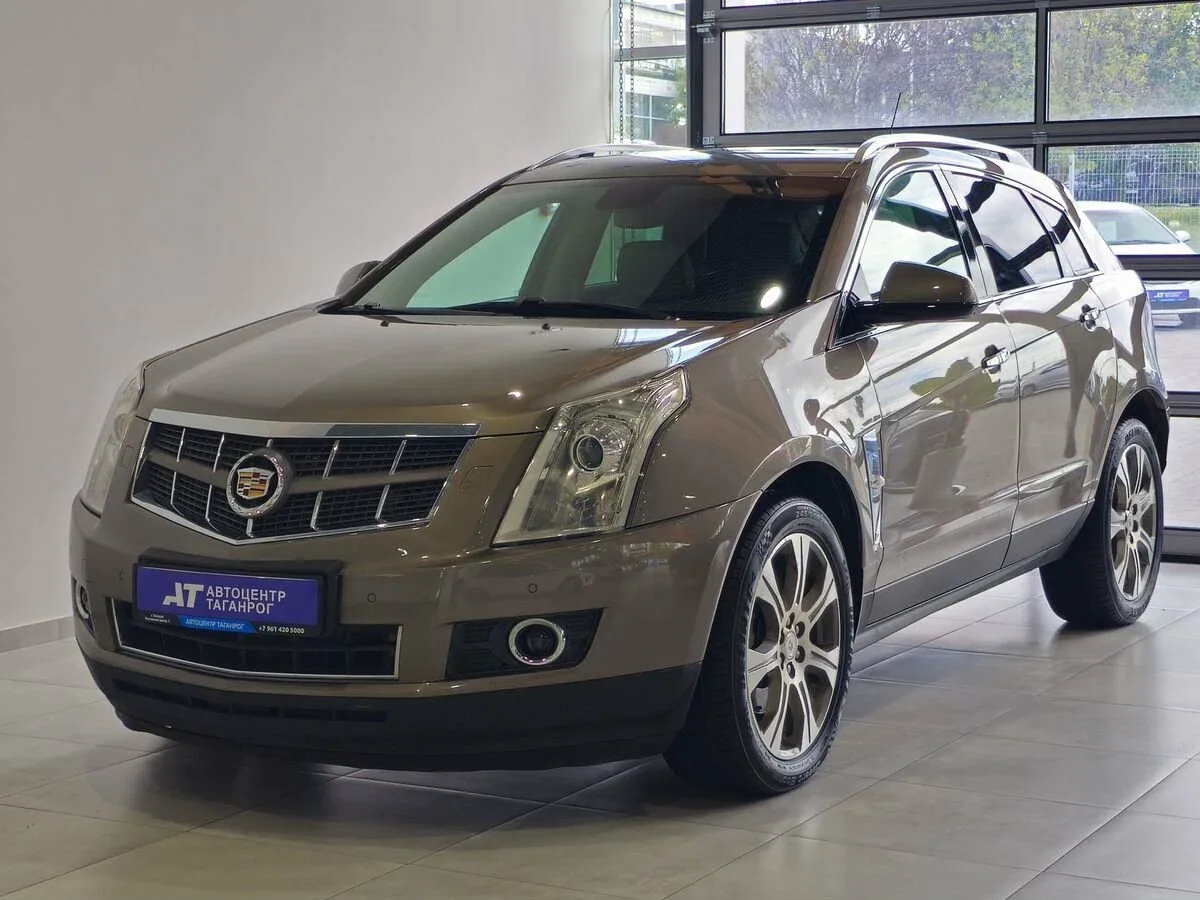 Cadillac SRX II