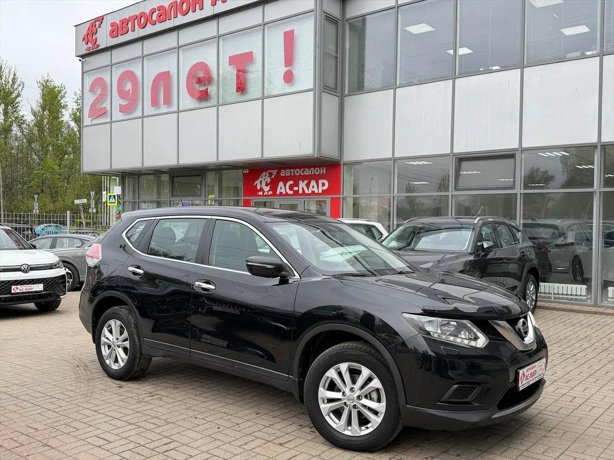 Nissan X-Trail III
