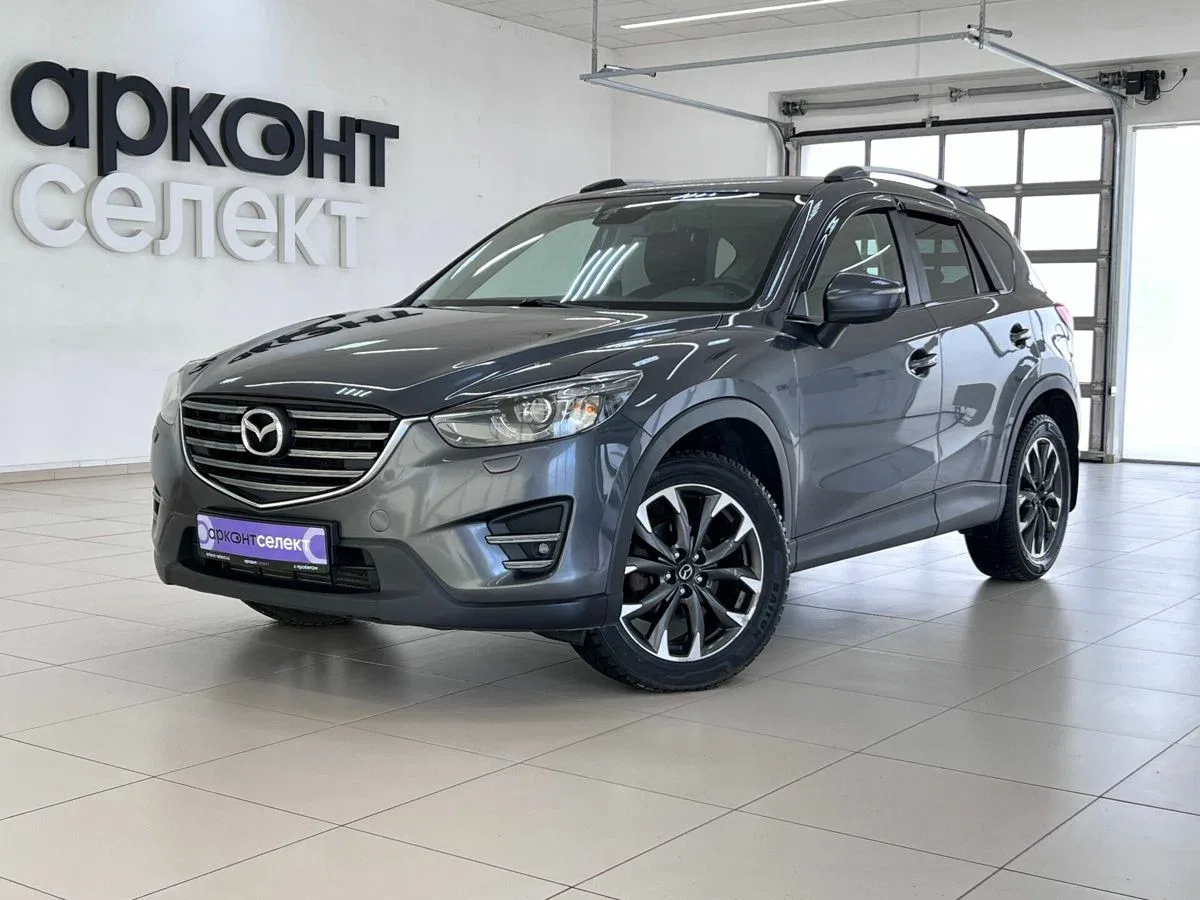 Mazda CX-5 I Рестайлинг