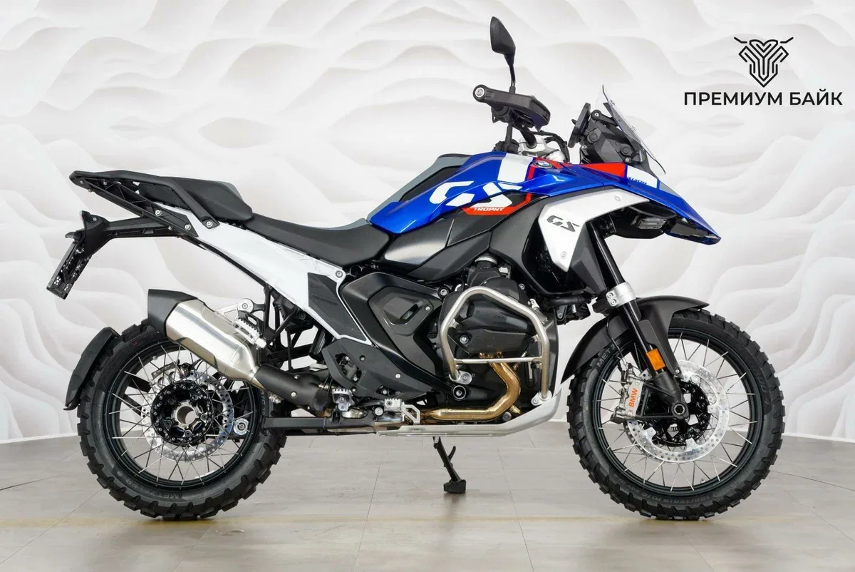 BMW R 1300 GS