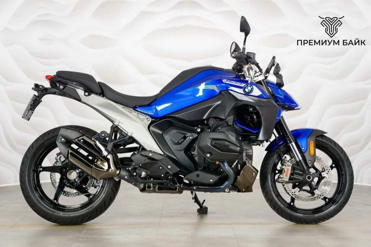 BMW R 1300 R