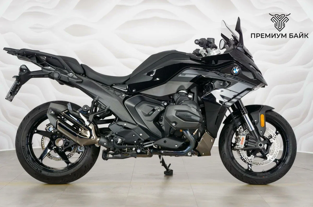 BMW R 1300 RS