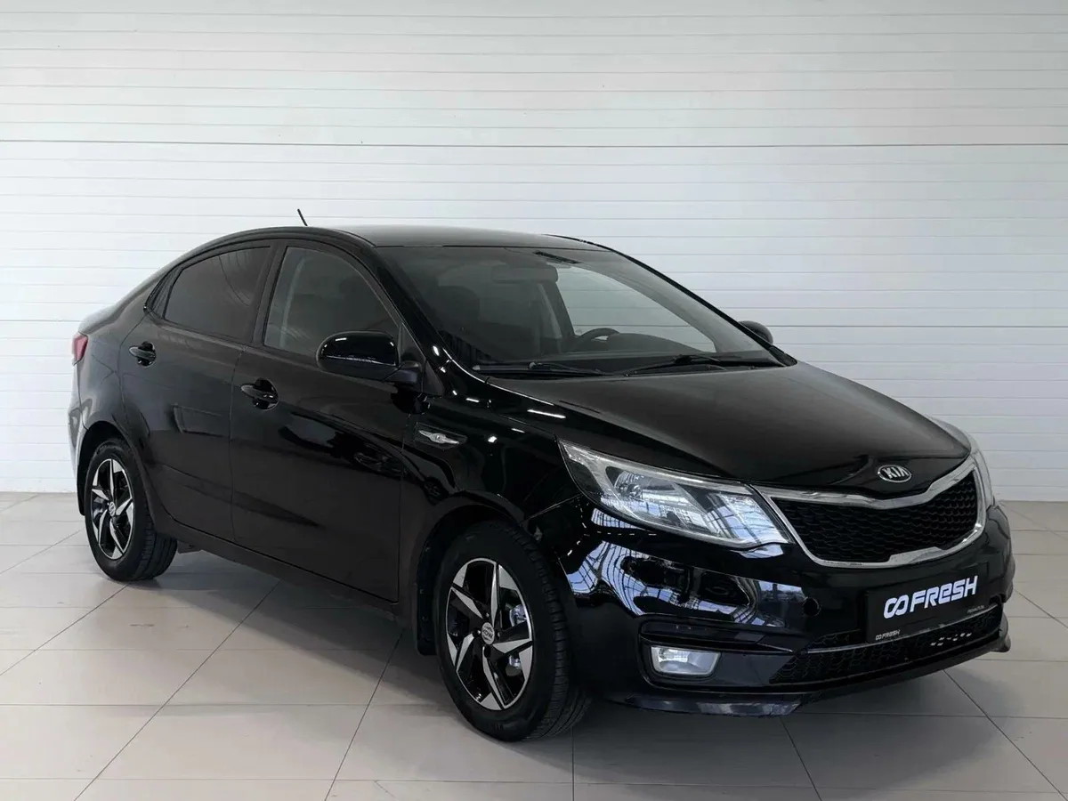 Kia Rio III