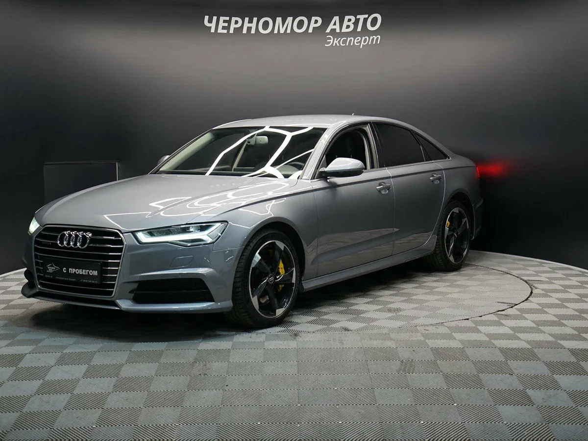 Audi A6 IV (C7) Рестайлинг