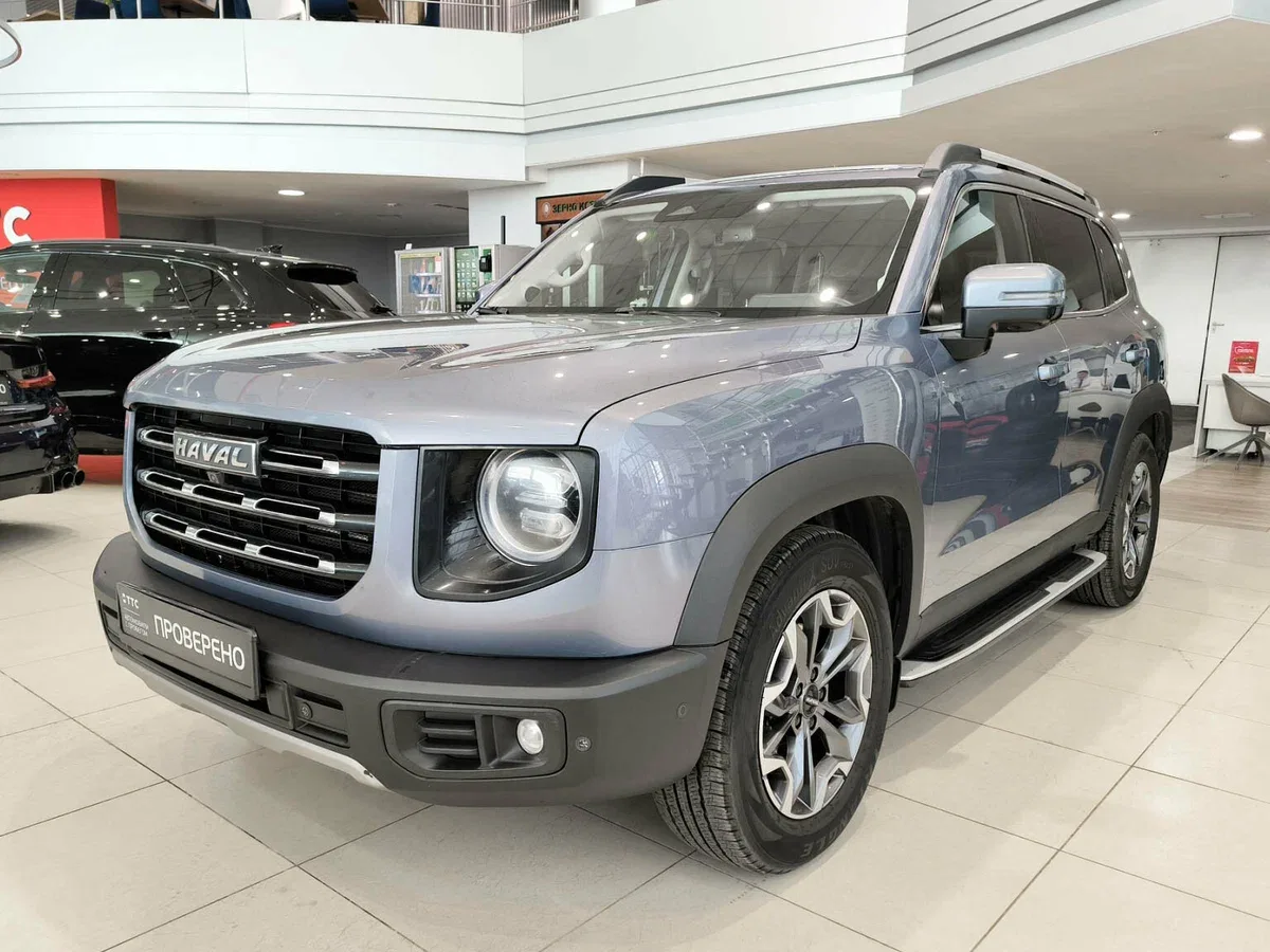 Haval Dargo