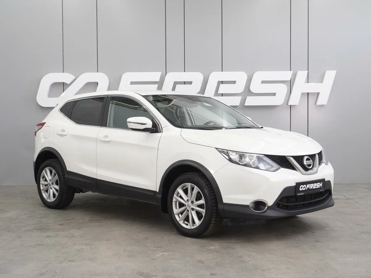 Nissan Qashqai II