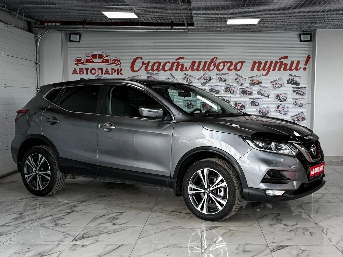 Nissan Qashqai II Рестайлинг