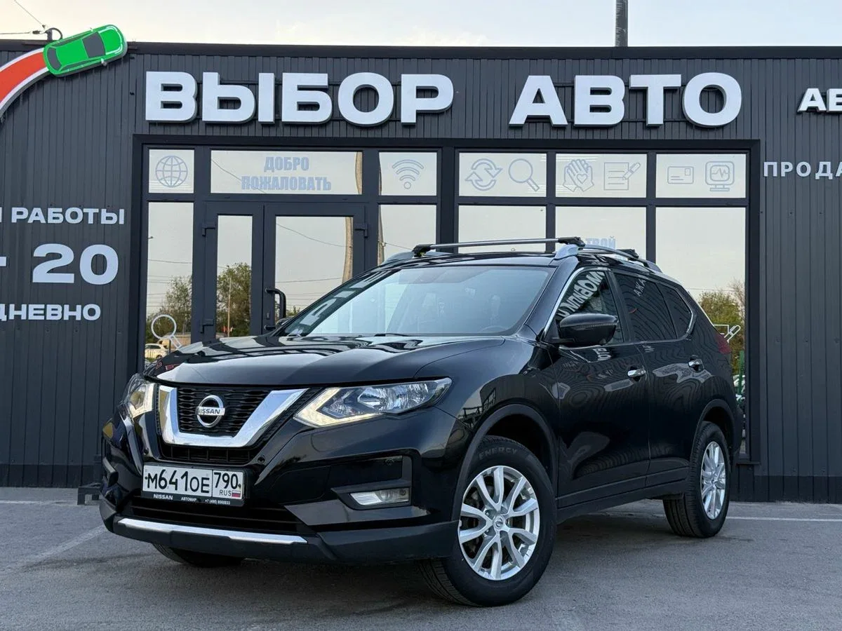 Nissan X-Trail III Рестайлинг