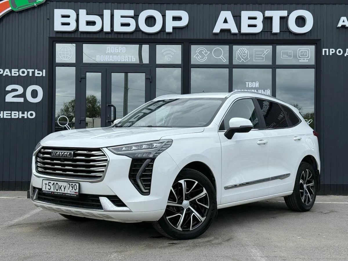 Haval Jolion I