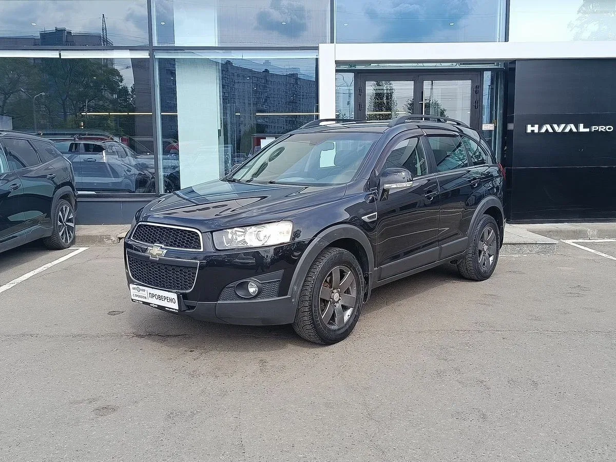 Chevrolet Captiva I Рестайлинг 2