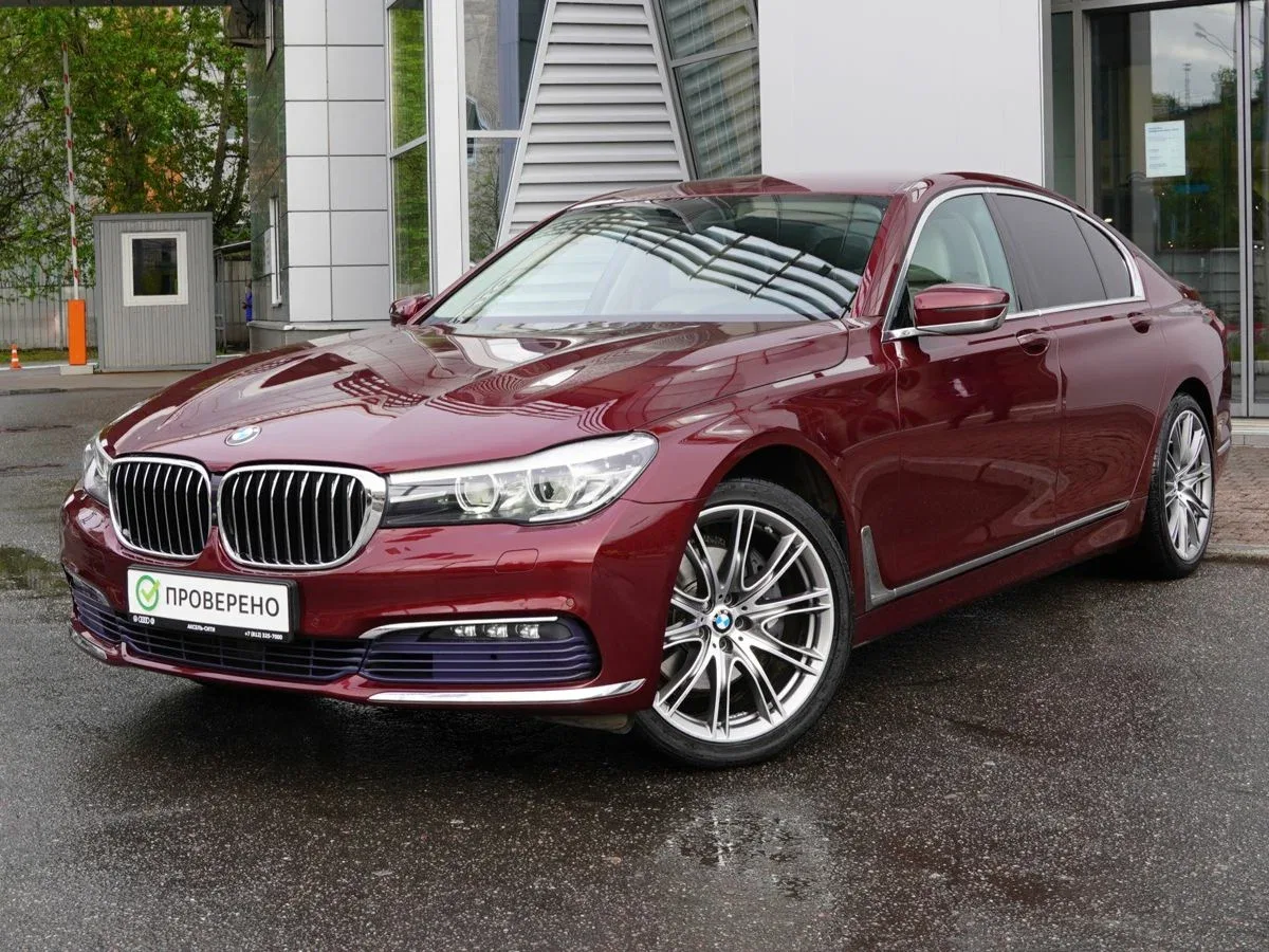 BMW 7 серии VI (G11/G12)