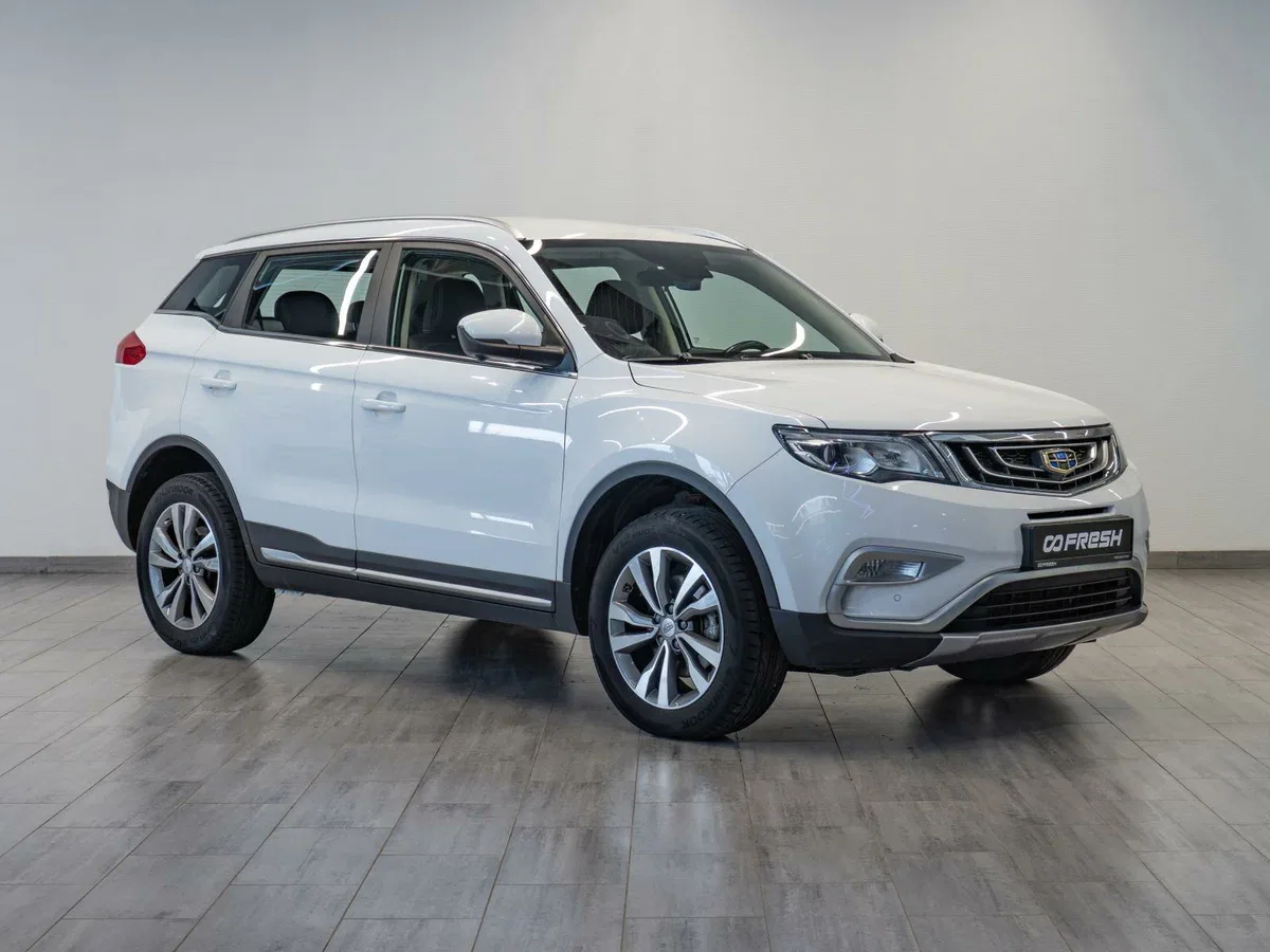 Geely Atlas I