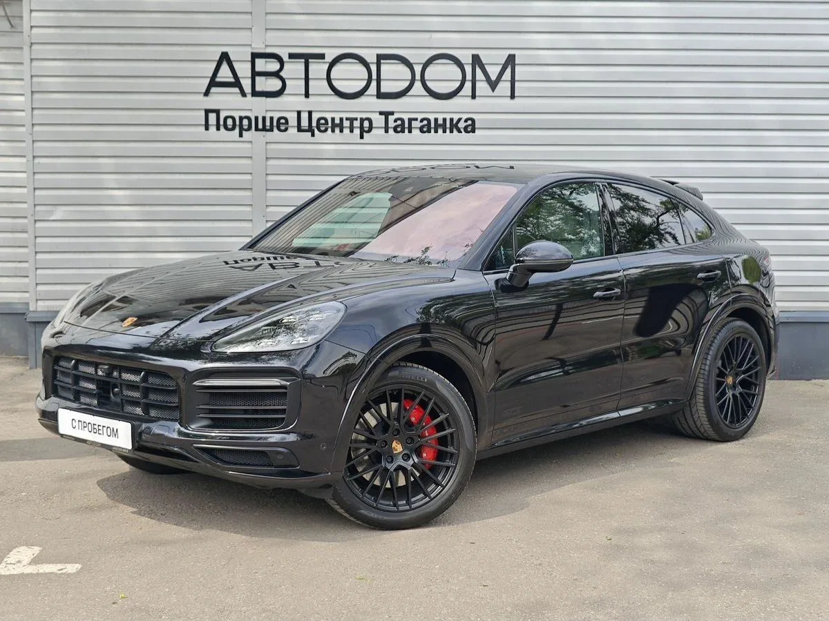 Porsche Cayenne III