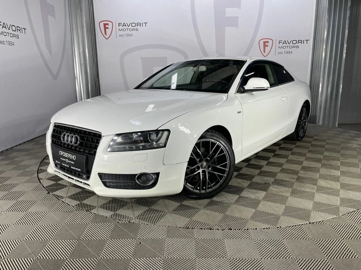 Audi A5 I (8T)